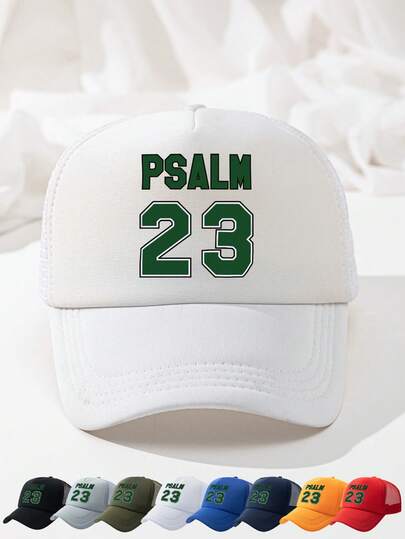 1顶男女通用PSALM 23印花透气网眼遮阳帽，尺寸可调节，柔软海绵内衬，轻便舒适，适合户外、休闲、海滩、露营、钓鱼等多种场合，也可作为礼物赠送，春夏秋冬四季皆宜。