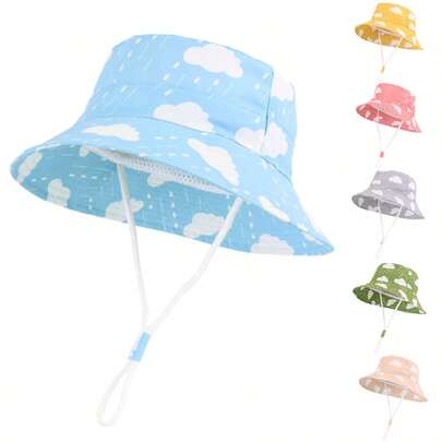 儿童防晒帽 幼儿男女童云朵宽檐夏季户外帽 婴儿渔夫帽 带下巴带