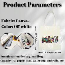 Custom Name Cute Green Sprout Shoulder Bag - Handbag - Toiletry Bag - Pencil Case - Gift Bag, The Perfect Gift For Mothers, Daughters, Best Friends, Teachers, And Friends,Must-Have For Graduation Season, Wedding Season, And Other Holidays - 米色 - 查看 4