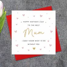 Mother's Day Card | A Mother's Day Card For Mom | From A Daughter To Her Mom | Cute Mother's Day Card | Heart-Themed Card | Greetings - View 4