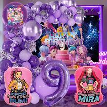 K-Pop Purple Theme Arch Balloon Set, Foil Balloons For Cool Girl Theme Birthday Live Broadcast, Music Girl Number Aluminum Foil Balloons, Children's Birthday Party Supplies, Gift & Decoration - Balloon Set - View 12