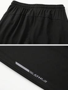 Pantalones deportivos con cordón para hombres, pantalones ligeros y elásticos con bolsillos con cremallera, adecuados para deportes, fitness, baloncesto, fútbol, pantalones deportivos casuales, estampado de moda - Negro - Ver 7