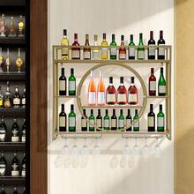 ZHFEISY 3-Tiers Wall Mounted Wine Rack, Modern Round Hanging Metal Display Stand With Wine Glass Holder Hanging Industrial Liquor Shelf For Kitchen, Living Room, Home - Gold - View 1