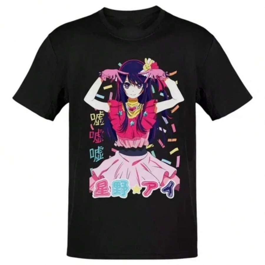 Anime Oshi No Ko Ai Hoshino Confetti T-Shirt Size S-5XL, Gift For - 黑色 - 查看 1
