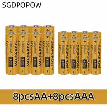 SGDPOPOW AA/AAA镍氢电池 R06/R03 2600mAh/960mAh 稳定供电，适用于玩具、门锁及各种电子产品 - 查看 7