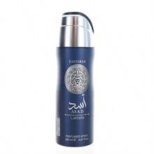 Asad Zanzibar By Lattafa, 6.7 Oz Perfumed Deodorant Spray For Men - Rose - Xem 1