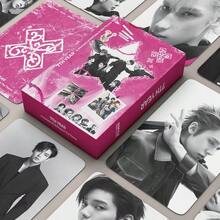 55张TXT照片卡 7周年纪念 - 荆棘丛中的静谧瞬间 - 彩色 - 查看 2