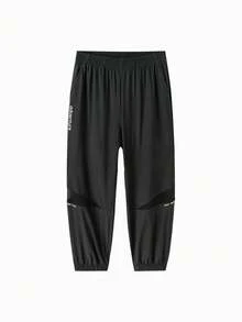 Balabala 儿童男女童夏季清凉轻便透气慢跑裤运动长裤，裤脚收口 - 黑色 - 查看 1