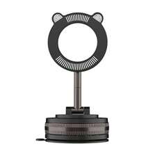 360°可调节强力吸盘磁性手机支架，可折叠车载导航支架 - A - 查看 3