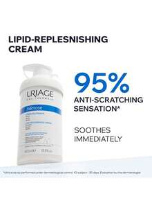 Uriage Xeroderm 深层滋养保湿霜，适用于极干性肌肤，缓解紧绷感，修复干燥，清爽不油腻，快速吸收，日常面部及身体护理，无香型，温和配方，节日礼物，母亲节礼物，200毫升/6.76液盎司 - 400ml - 查看 2