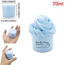 1/5pcs 70ml Scented Solid Color Clay Paste Set, Perfect For Kids, Cute Non-Sticky, Ideal Christmas Gift Party Favors - Multicolor - View 15