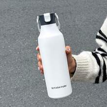 1个简约不锈钢保温水瓶，720毫升大容量运动吸管杯，带提手，便携式户外旅行 - 彩色 - 查看 18