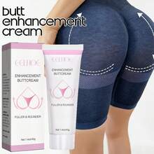 40g Hip Plumpness Cream, Buttocks Massage, Firm Skin, Plump Lifted Buttocks, Buttocks Care Cream - 粉色 - 查看 2