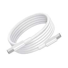 1/2 piezas Cable de datos y carga rápida de Tipo-C de 6.6ft/200cm, cable de transferencia de datos y carga de alta eficiencia compatible con iPhone 17 Pro Max/17 Pro/17 Plus/17/16/15/14/13/12/11, S26/S25/S24/S23/S22/S21 y otros teléfonos inteligentes y computadoras - Blanco - Ver 10