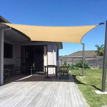 90% UV-Blocking Rectangular Shade Sail, Sand Color, Durable HDPE Fabric, Water-Resistant, Suitable For Backyard, Patio, Garden And Outdoor Activities - Ginger - View 1