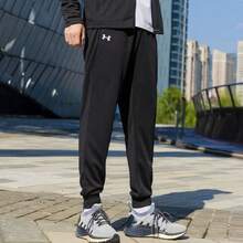 Under Armour 男女同款跑步訓練運動休閒針織收口衛褲長褲 - 黑色 - 查看 2