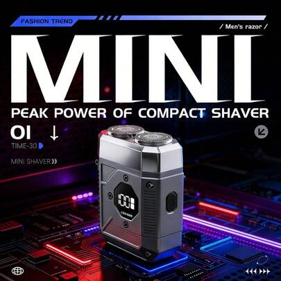 新款迷你电动剃须套装，迷你便携电动剃须工具，口袋大小，可充电紧凑型电动剃须套装，400mAh电池容量，适合居家、车载、旅行使用，也是馈赠亲友的理想之选。