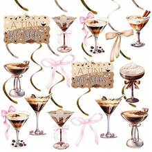 10件組 Espresso Martini 派對懸掛旋轉裝飾 A Tini Bit Older 生日裝飾 Tini Bar 派對天花板彩帶，雞尾酒杯蝴蝶結天花板旋轉飾品，適用馬丁尼蝴蝶結生日、單身派對、新娘婚前派對用品 - 螺旋掛件 - 查看 8