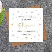Mother's Day Card | A Mother's Day Card For Mom | From A Daughter To Her Mom | Cute Mother's Day Card | Heart-Themed Card | Greetings - View 8