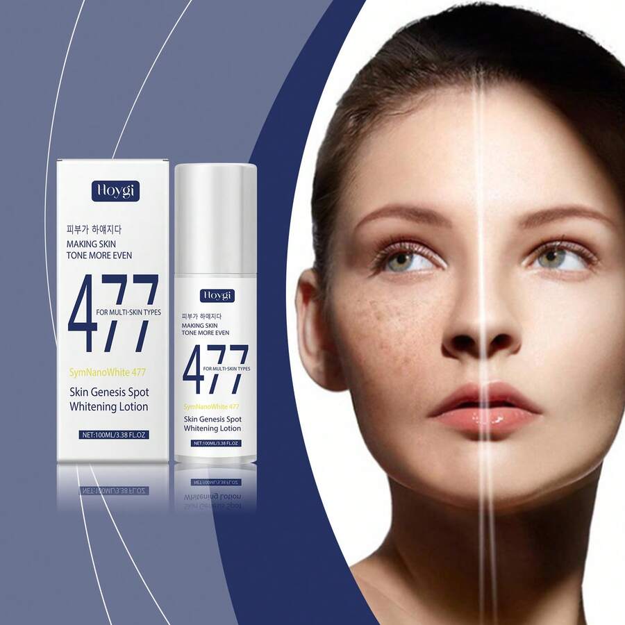 亮肤保湿乳液，紧致、温和、滋养、亮泽面部肌肤保湿乳液 - Niacinamide - 查看 1