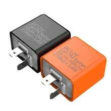 Relé intermitente LED para motocicleta de 2 pines, frecuencia ajustable de señal de, relé intermitente para accesorios de motocicleta DJSQ - A - Ver 2