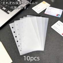 M5/A6/A7 Transparent Binder With 20 Double-Sided Pockets, Transparent Sticker Notebook, DIY Notebook Set, Stationery, School Supplies, Back To School Sticker Notebook - Purple Double-button Loose-leaf Book - View 13