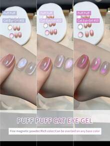 12毫升 猫眼凝胶指甲油 - 高密度磁性粉末，透明底油，不泛灰，多功能可叠加美甲凝胶，打造腮红美甲（#01/#02/#03）1支/3支装 - 彩色 - 查看 3