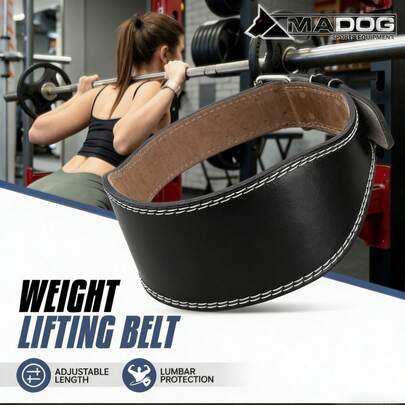 PU-2 Weightlifting Waist Belt, Waist Trainer For Sports Training, Fitness Equipment Waist Support