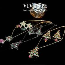 Women Jewelry Sets - White Christmas Tree - Earrings - View 12