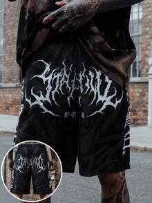 FRACTYR Men's Summer Casual Street Fashion Gradient Dark Metal Font Graphic Loose Breathable Printed Shorts - Black - View 2
