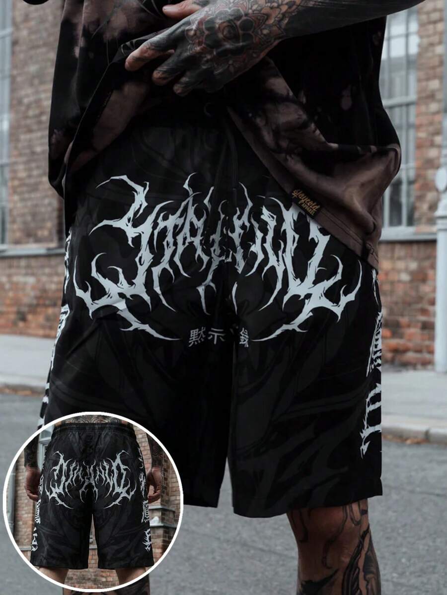 FRACTYR Men's Summer Casual Street Fashion Gradient Dark Metal Font Graphic Loose Breathable Printed Shorts