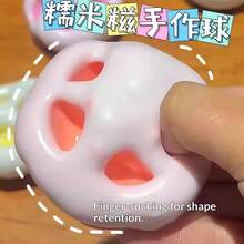 2026年热销可塑形冰淇淋挤压玩具，超薄手工减压球，高品质挤压球 - 派对礼品，趣味创意礼物，生日礼物，情人节礼物，儿童节礼物，复活节礼物，完美礼物，最佳礼物，万圣节礼物，减压玩具 - 彩色 - 查看 6