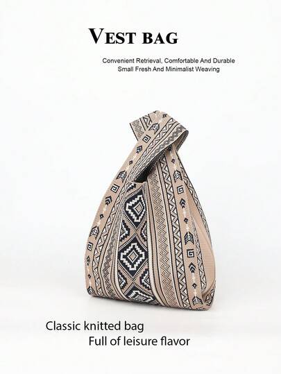 迷你轻便可折叠透气多色针织手提包腕包，撞色设计，适合女性及女学生摄影、上学、度假、购物等场合。