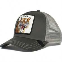 Animal Trucker Hats Leather Pattern Adjustable Snapback Mesh Animal Baseball Cap For Men - 灰色 - 查看 2