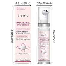 Xioimy 15毫升鲑鱼DNA胶原蛋白眼霜，富含鲑鱼DNA、透明质酸和胶原蛋白，有助于抚平、柔嫩和提亮眼周肌肤，适合所有肤质。 - 數量 - 查看 9