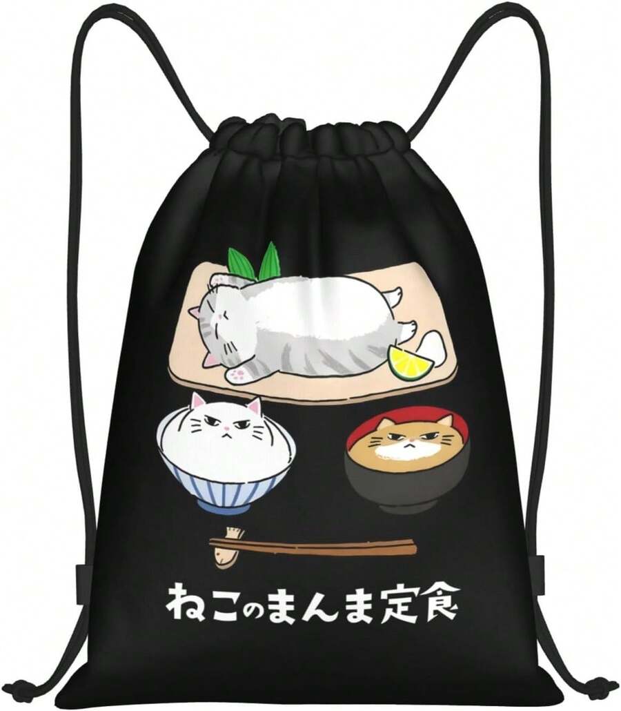 Training Bags - M - View 1