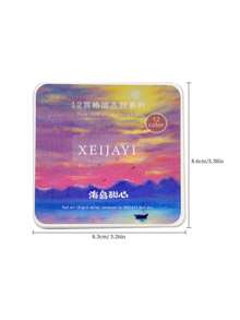 XEIJAYI 12色沙滩甜心纯色凝胶指甲油，半永久美甲UV/LED凝胶，圣诞美甲礼物，美甲沙龙DIY - 彩色 - 查看 11