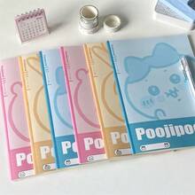 chiikawa 1本 Poojipooji 原创系列 B5 马蹄笔记本，卡通可爱横线日记本/记事本，新年/情人节/复活节礼物 [款式随机] - 彩色 - 查看 2