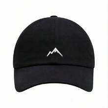 山地图案休闲涤纶刺绣防紫外线防风夹克 - 黑色 - 查看 6