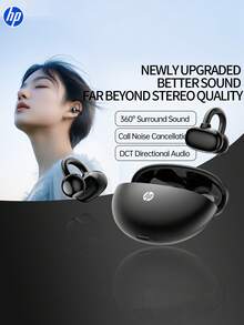 开放式耳机，HP H10M，无线耳机，蓝牙5.4，IPX4防水，30小时续航，轻巧耳机，游戏耳机，运动耳机，办公耳机，学生耳机，母亲节礼物，安卓耳机 - 查看 1