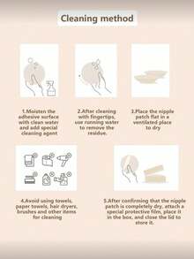 1 Pair Double-Sided Reusable Self-Adhesive Bra Pads, Thickened Invisible Bra Inserts, Waterproof For Swimming - Apricot - View 4