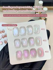 12毫升 猫眼凝胶指甲油 - 高密度磁性粉末，透明底油，不泛灰，多功能可叠加美甲凝胶，打造腮红美甲（#01/#02/#03）1支/3支装 - 彩色 - 查看 4
