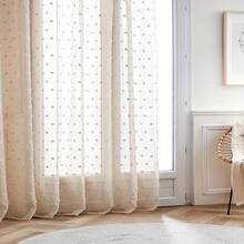 1pc Or 2pcs COSENNATUR Beige Romantic Minimalist Polka Dot Pom Pom Sheer Curtain, Kitchen Window Curtain, Rod Pocket Top, Easy To Hang, Lightweight & Soft, Polyester Fabric, Suitable For All Seasons, Washable, Ideal For Bedroom, Living Room, Office, Balcony Filtering Light Decoration - Beige - View 4