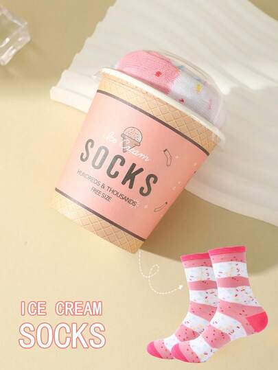 1 双超值多彩中筒袜礼品套装，情侣礼盒装，柔软新颖的冰淇淋袜，充满奇思妙想的美食创意设计，舒适百搭，适合作为生日礼物，也适合生日/情人节/复活节/斋月/约会/家庭聚会/节日派对等场合。