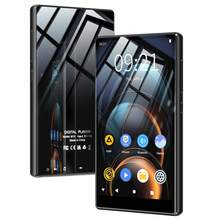 80GB MP3/MP4 Player (Bluetooth And WiFi), 5.0-Inch Touchscreen, Built-In Speakers, EBooks, Android Digital HiFi Audio, Up To 512 GB - View 8