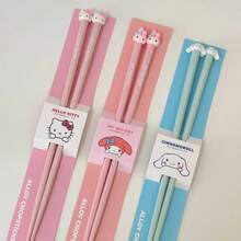 SANRIO 1双肉桂卷Melodia分趾筷，新款单人单趾筷，分趾防滑卡通情侣高品质筷子，适合居家、旅行、用餐、厨房、餐厅、生日、婚礼、情人节、新年礼物 - 查看 7
