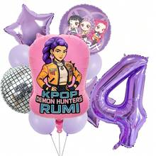Purple Flower Bouquet Disco Cool Girl Children's Birthday Party Decorations Ball Number Balloon Set, Baby Shower Party Supplies, Gift, Toy - Balloon Set - View 18