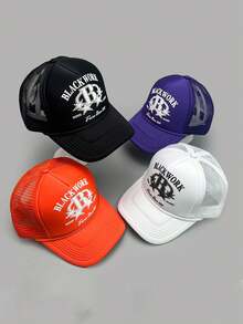 1顶夏季新款字母透气网眼棒球帽，男女通用户外遮阳帽，卡车司机帽 - 棒球帽 - 查看 4