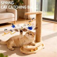 双层现代木质猫抓板带悬挂球，互动猫玩具，猫抓柱 - 實木 - 查看 4