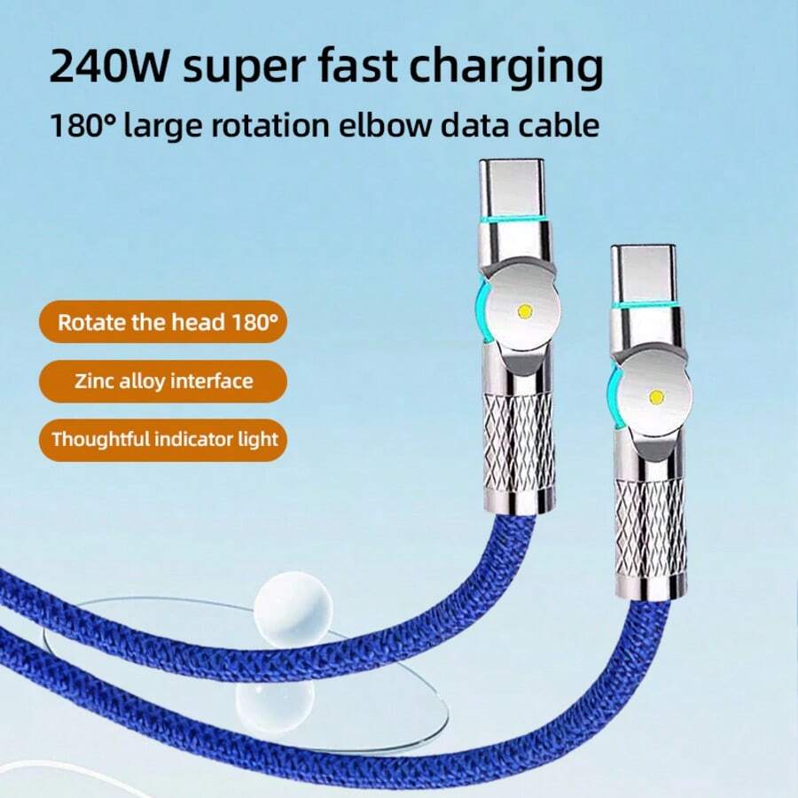 240W 数据线，双 Type-C 接口，180° 旋转接头，编织材质，兼容 17/16/15 系列、荣耀等手机 - 藍色 - 查看 1